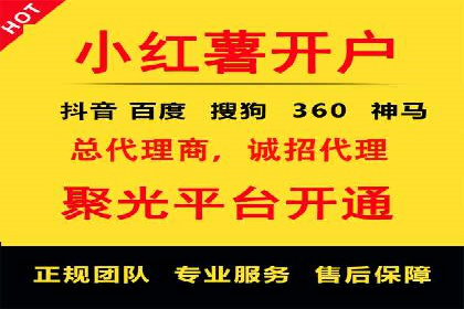 微信信息流小程序运营技巧分享