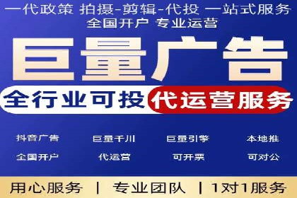 搜索引擎营销（SEM）的五大成功案例
